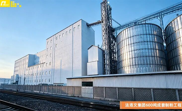 Таджикский 500/600 тонн